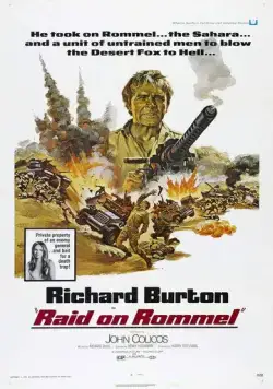 Поход Роммеля / Raid on Rommel (1971) фильм скачать через торрент в хорошем качестве