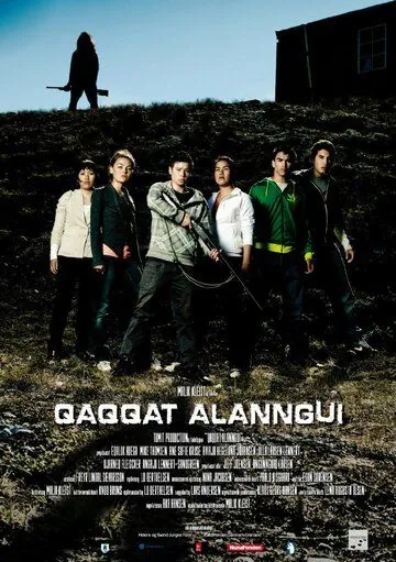 Ужас в горах / Qaqqat Alanngui (2011) фильм скачать через торрент в хорошем качестве