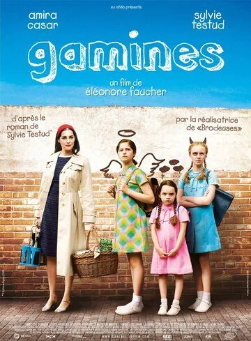 Девчонки / Gamines (2009) фильм скачать через торрент в хорошем качестве