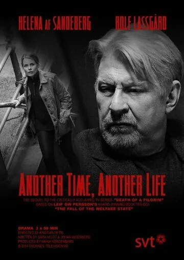 Четвёртый человек / Den fjärde mannen (2014) сериал скачать через торрент в хорошем качестве