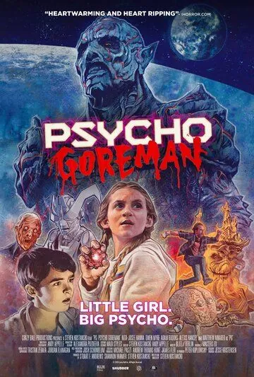 Псих-расчленитель / Psycho Goreman (2020) фильм скачать через торрент в хорошем качестве