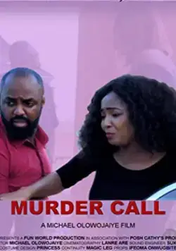 Жажда убивать / Murder Call (2019) фильм скачать через торрент в хорошем качестве