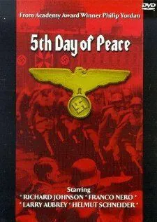 С нами Бог / Gott mit uns (Dio è con noi) (1970) фильм скачать через торрент в хорошем качестве