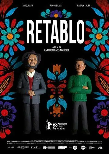 Ретабло / Retablo (2017) фильм скачать через торрент в хорошем качестве