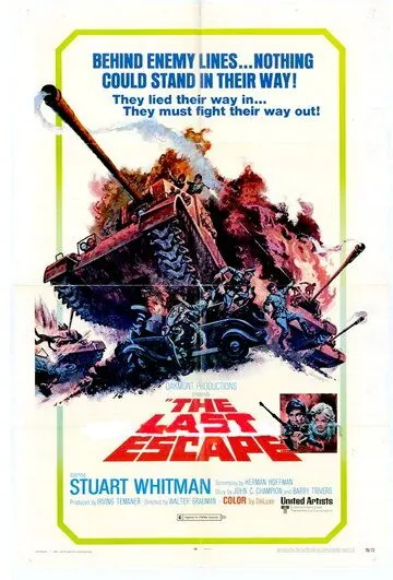 Последний побег / The Last Escape (1970) фильм скачать через торрент в хорошем качестве