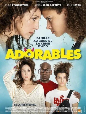 Прелестные / Adorables (2020) фильм скачать через торрент в хорошем качестве