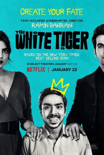 Белый тигр / The White Tiger (2021) фильм скачать через торрент в хорошем качестве