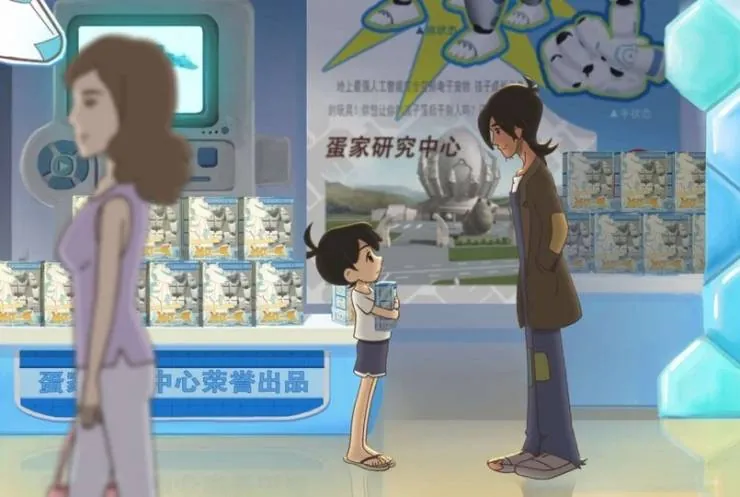 Седьмой 2 (2010) в хорошем качестве через торрент Седьмой 2 (2010) мультфильм в хорошем качестве через торрент