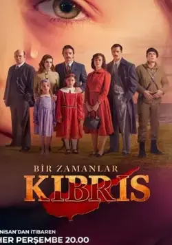 Однажды на Кипре / Bir Zamanlar Kibris (2021) сериал скачать через торрент в хорошем качестве