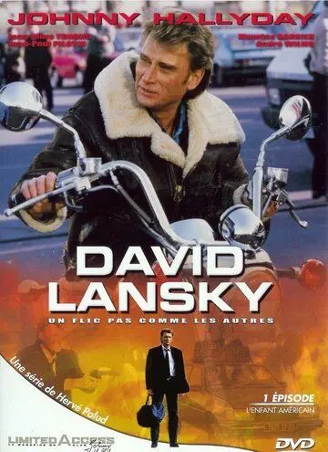 Давид Лански / David Lansky (1989) сериал скачать через торрент в хорошем качестве