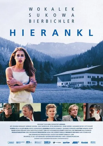 Хиранкль / Hierankl (2003) фильм скачать через торрент в хорошем качестве