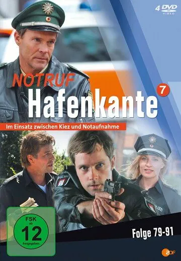 Экстренный вызов: Окраина порта / Notruf Hafenkante (2007) сериал скачать через торрент в хорошем качестве