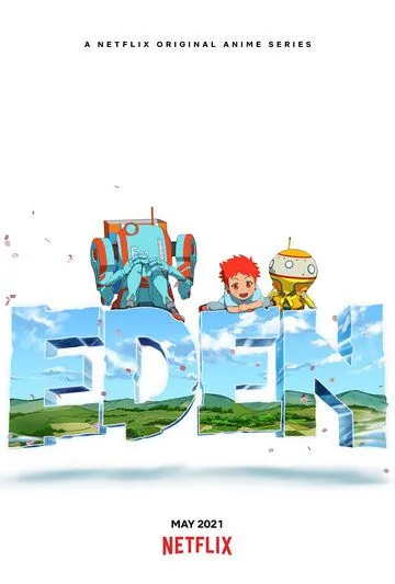 Эдем / Eden (2021) сериал мультфильм аниме скачать через торрент в хорошем качестве