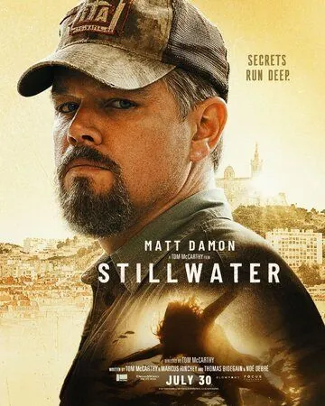 Тихий омут / Stillwater (2021) фильм скачать через торрент в хорошем качестве