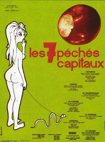 Семь смертных грехов / Les sept péchés capitaux (1961) фильм скачать через торрент в хорошем качестве