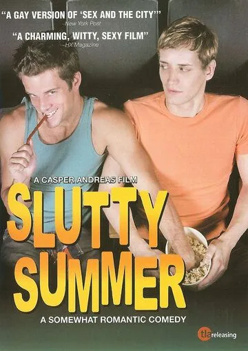 Распутное лето / Slutty Summer (2004) фильм скачать через торрент в хорошем качестве