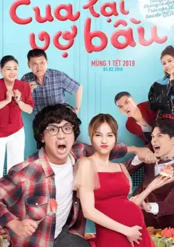 Вернуть малыша / Cua Lại Vợ Bầu (2019) фильм скачать через торрент в хорошем качестве