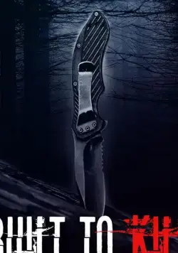 Созданные убивать / Built to Kill (2020) фильм скачать через торрент в хорошем качестве