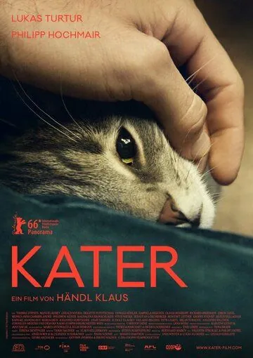 Кот / Kater (2016) фильм скачать через торрент в хорошем качестве