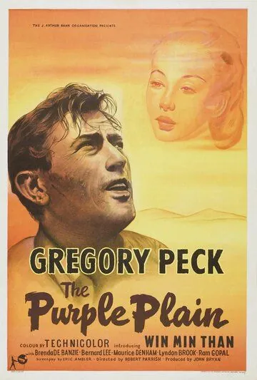 Лиловая равнина / The Purple Plain (1954) фильм скачать через торрент в хорошем качестве