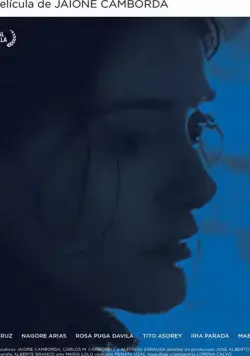 Арима / Arima (2019) фильм скачать через торрент в хорошем качестве