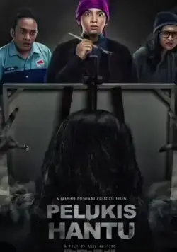 Художник призраков / Pelukis Hantu (2020) фильм скачать через торрент в хорошем качестве