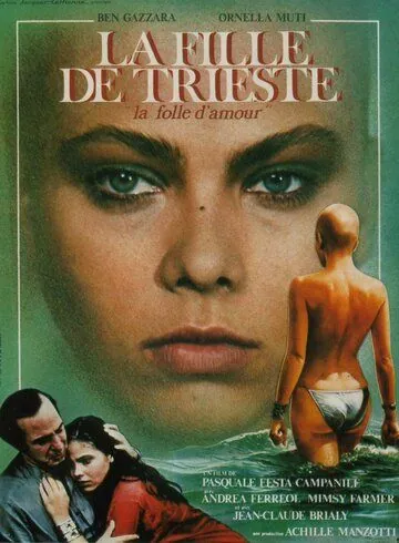 Девушка из Триеста / La ragazza di Trieste (1982) фильм скачать через торрент в хорошем качестве