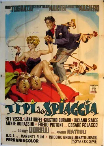 Типы с пляжа / Tipi da spiaggia (1959) фильм скачать через торрент в хорошем качестве