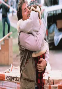 Танец возлюбленных (1988) в хорошем качестве через торрент Танец возлюбленных (1988) фильм в хорошем качестве через торрент