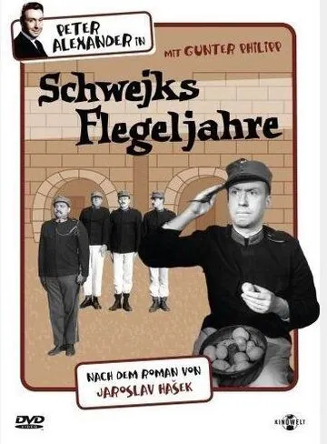 Молодые годы Швейка / Schwejks Flegeljahre (1964) фильм скачать через торрент в хорошем качестве