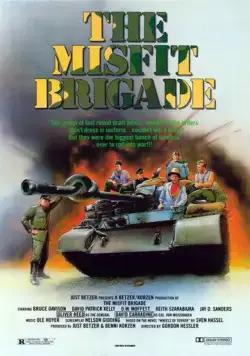 Колеса страха / The Misfit Brigade (1987) фильм скачать через торрент в хорошем качестве