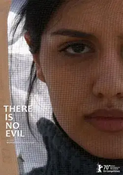 Зла не существует / There Is No Evil (2020) фильм скачать через торрент в хорошем качестве