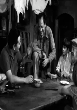 Старик и ребенок (1966) в хорошем качестве через торрент Старик и ребенок (1966) фильм в хорошем качестве через торрент