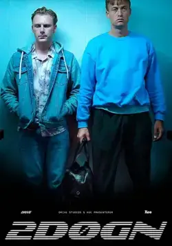 2 дня / 2 Døgn (2021) сериал скачать через торрент в хорошем качестве