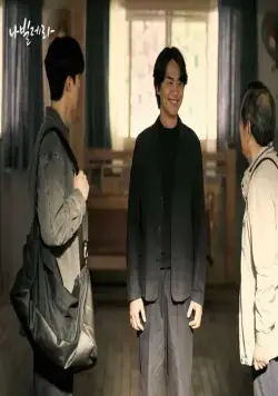 Словно бабочка (2021) через торрент бесплатно Словно бабочка (2021) сериал через торрент бесплатно