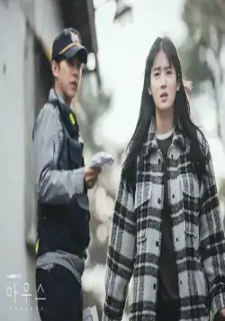 Мышь (2021) через торрент скачать Мышь (2021) сериал через торрент скачать