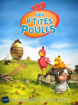 Веселый курятник / Les p'tites poules (2010) сериал мультфильм скачать через торрент в хорошем качестве