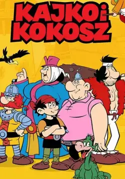Кайко и Кокош / Kajko i Kokosz (2021) сериал мультфильм скачать через торрент в хорошем качестве