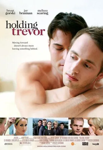 Обнимая Тревора / Holding Trevor (2007) фильм скачать через торрент в хорошем качестве