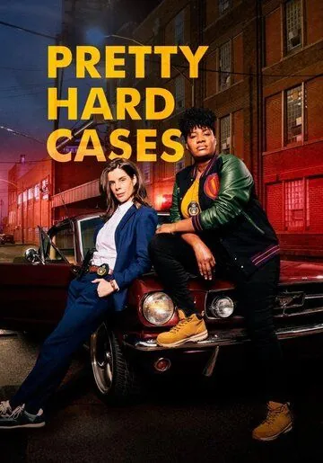Довольно сложные дела / Pretty Hard Cases (2021) сериал скачать через торрент в хорошем качестве