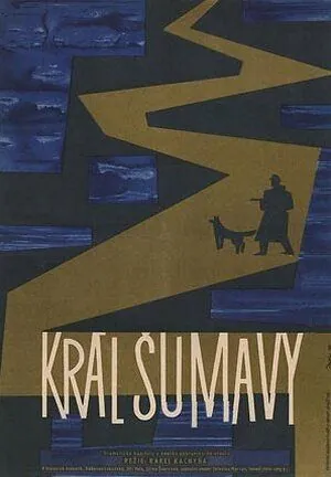 Скачать Король Шумавы / Král Sumavy (1959) фильм через торрент на русском
