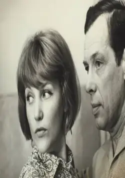 Ошибка резидента (1968) через торрент бесплатно Ошибка резидента (1968) фильм через торрент бесплатно