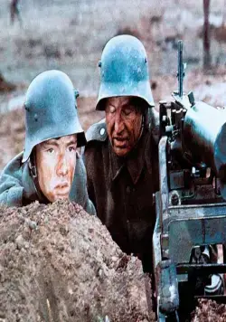 Смерть — мое ремесло (1977) в хорошем качестве через торрент Смерть — мое ремесло (1977) фильм в хорошем качестве через торрент