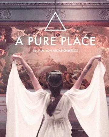 Чистое место / A Pure Place (2021) фильм скачать через торрент в хорошем качестве