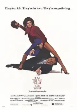 Скажи, что тебе нужно / Just Tell Me What You Want (1979) фильм скачать через торрент в хорошем качестве