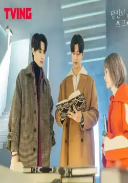 Переписывая твою судьбу (2021) через торрент скачать Переписывая твою судьбу (2021) сериал через торрент скачать