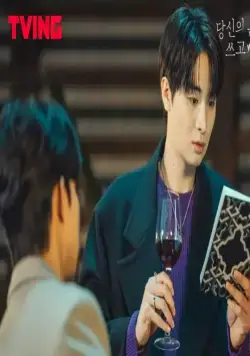 Переписывая твою судьбу (2021) через торрент бесплатно Переписывая твою судьбу (2021) сериал через торрент бесплатно