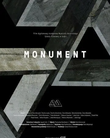 Монумент / Monument (2018) фильм скачать через торрент в хорошем качестве