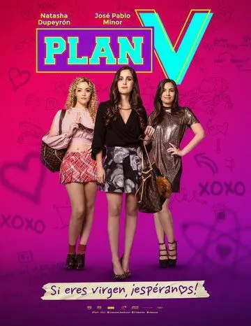 План Д / Plan V (2018) фильм скачать через торрент в хорошем качестве