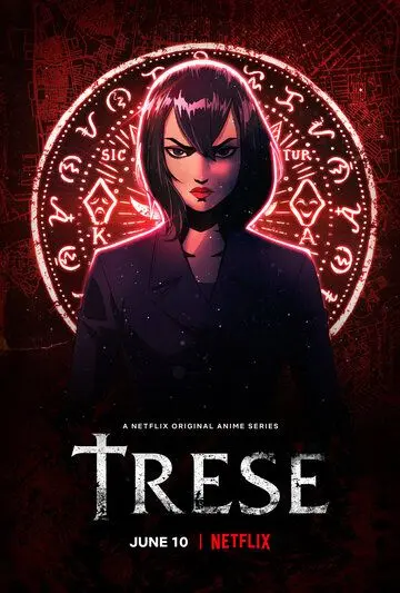 Тресе: Защитница города / Trese (2021) сериал мультфильм скачать через торрент в хорошем качестве